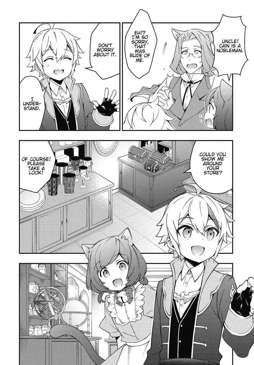 Tensei Kizoku No Isekai Boukenroku ~Jichou Wo Shiranai Kamigami No Shito~ Chapter 10 - Page 28