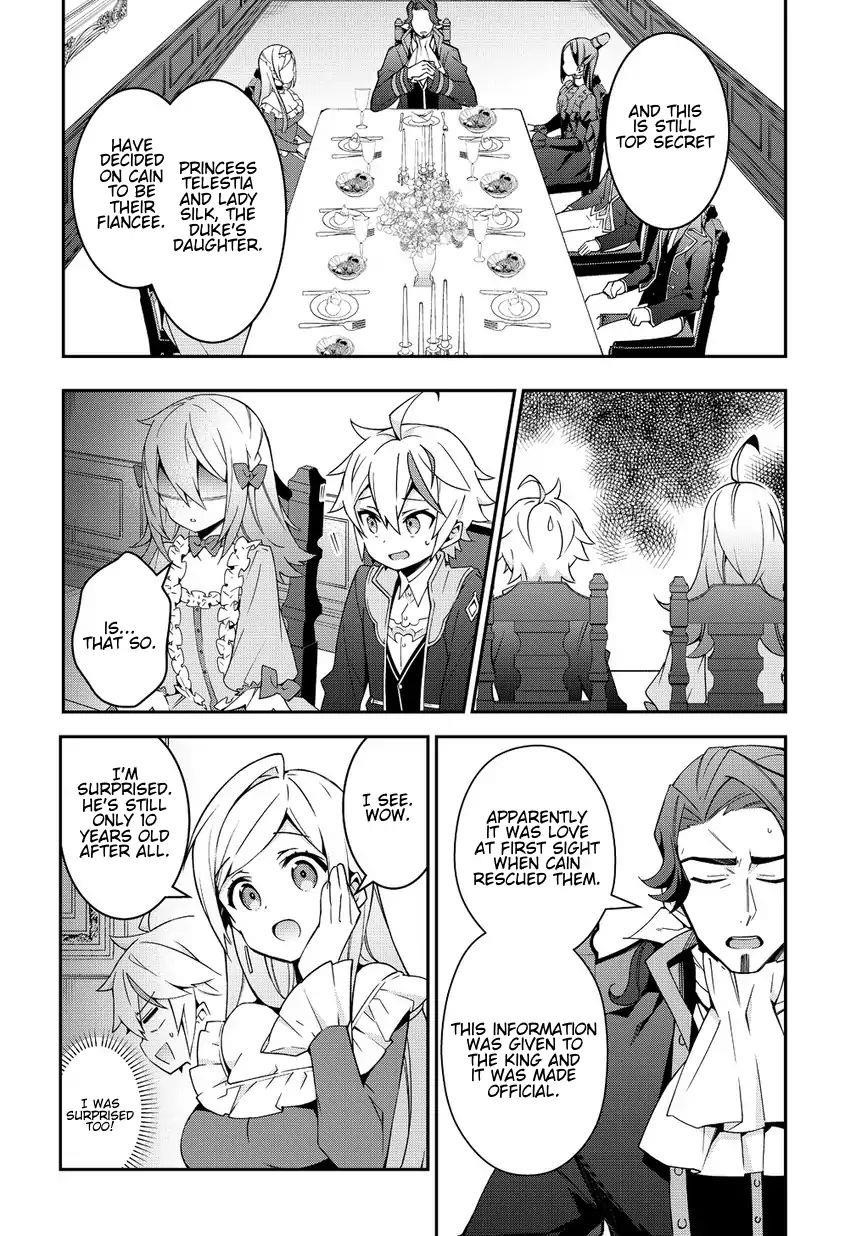 Tensei Kizoku No Isekai Boukenroku ~Jichou Wo Shiranai Kamigami No Shito~ Chapter 10 - Page 6