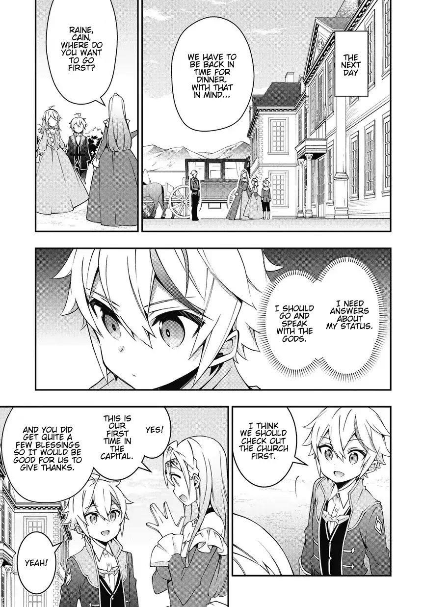 Tensei Kizoku No Isekai Boukenroku ~Jichou Wo Shiranai Kamigami No Shito~ Chapter 10 - Page 9