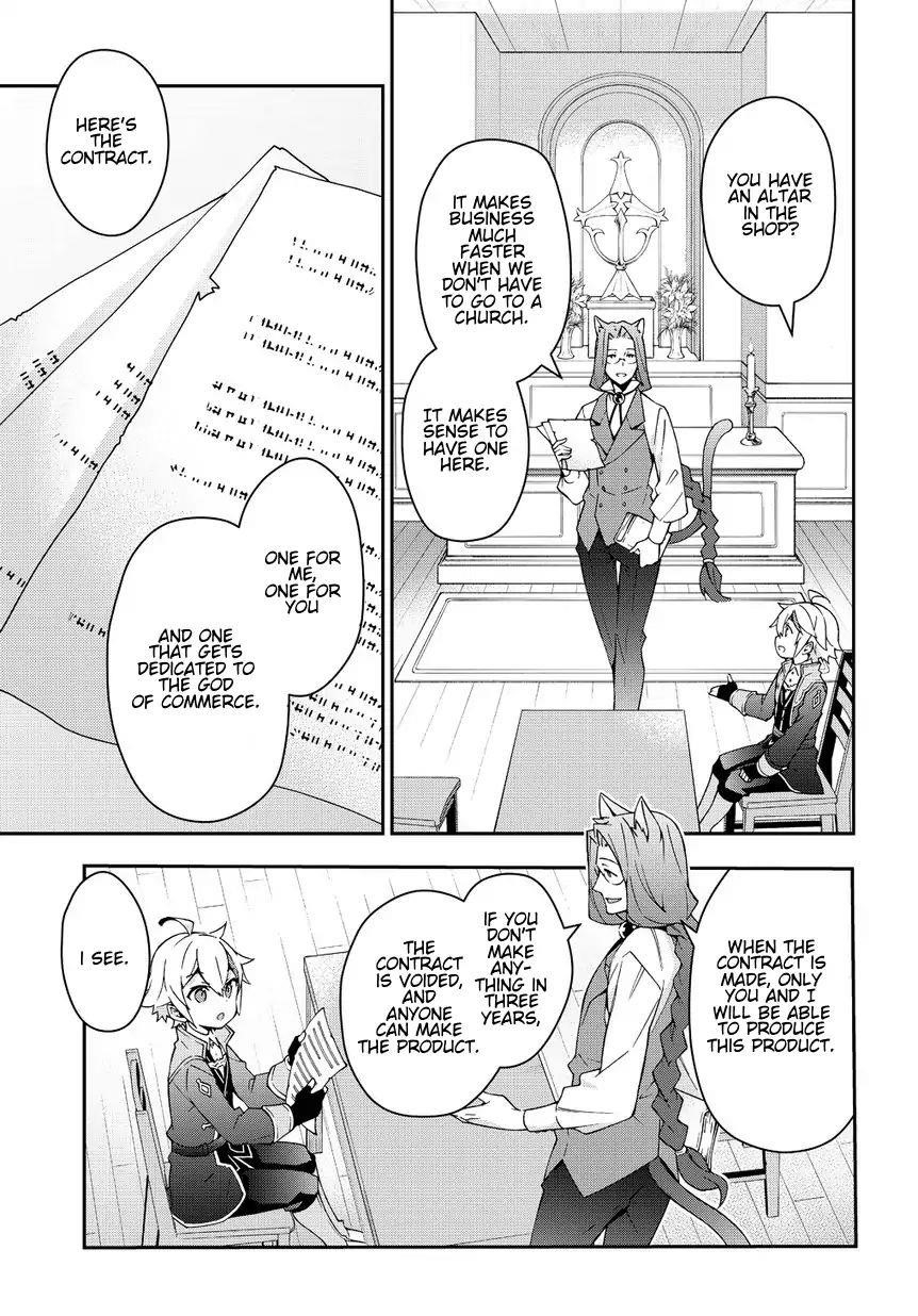 Tensei Kizoku No Isekai Boukenroku ~Jichou Wo Shiranai Kamigami No Shito~ Chapter 11 - Page 21