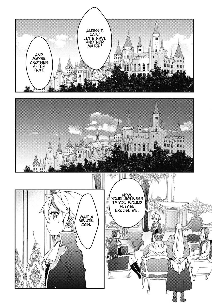 Tensei Kizoku No Isekai Boukenroku ~Jichou Wo Shiranai Kamigami No Shito~ Chapter 12 - Page 46