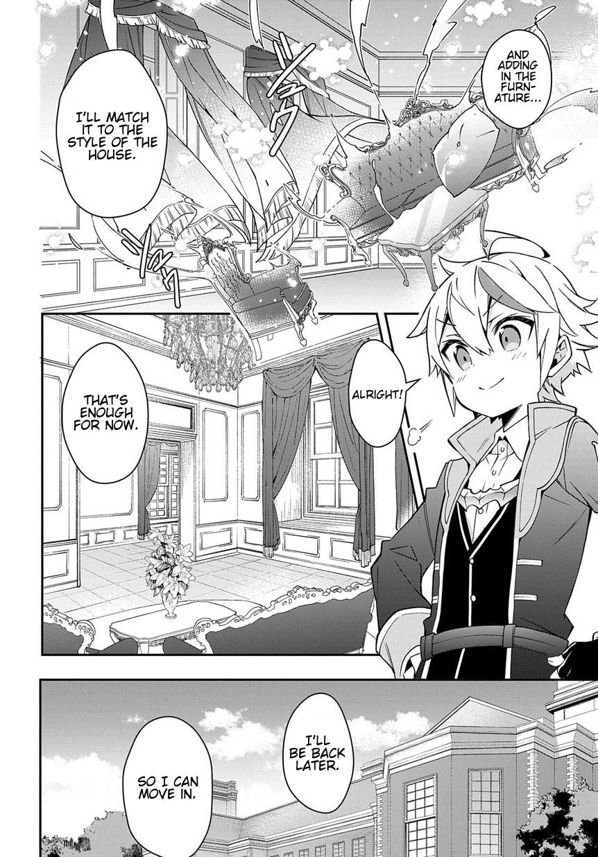 Tensei Kizoku No Isekai Boukenroku ~Jichou Wo Shiranai Kamigami No Shito~ Chapter 13 - Page 10