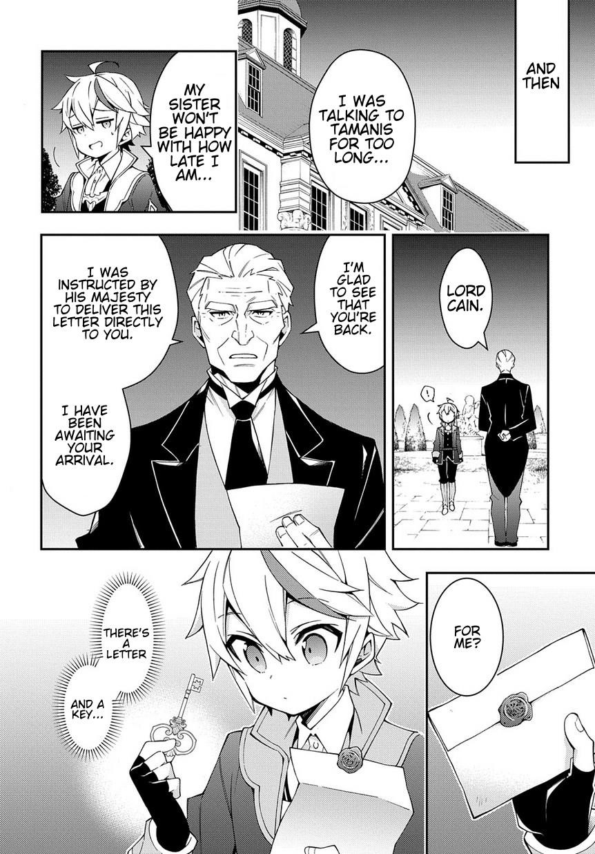 Tensei Kizoku No Isekai Boukenroku ~Jichou Wo Shiranai Kamigami No Shito~ Chapter 13 - Page 2