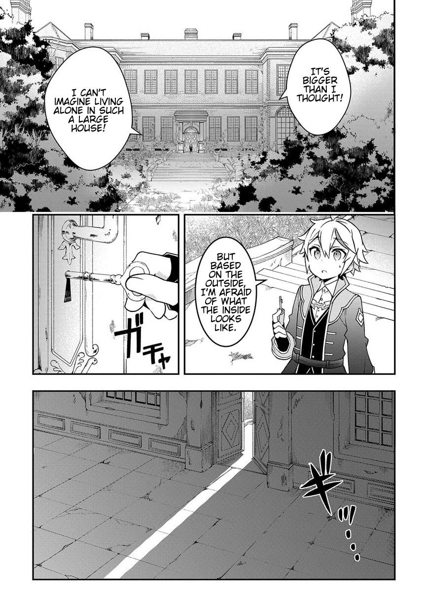 Tensei Kizoku No Isekai Boukenroku ~Jichou Wo Shiranai Kamigami No Shito~ Chapter 13 - Page 5