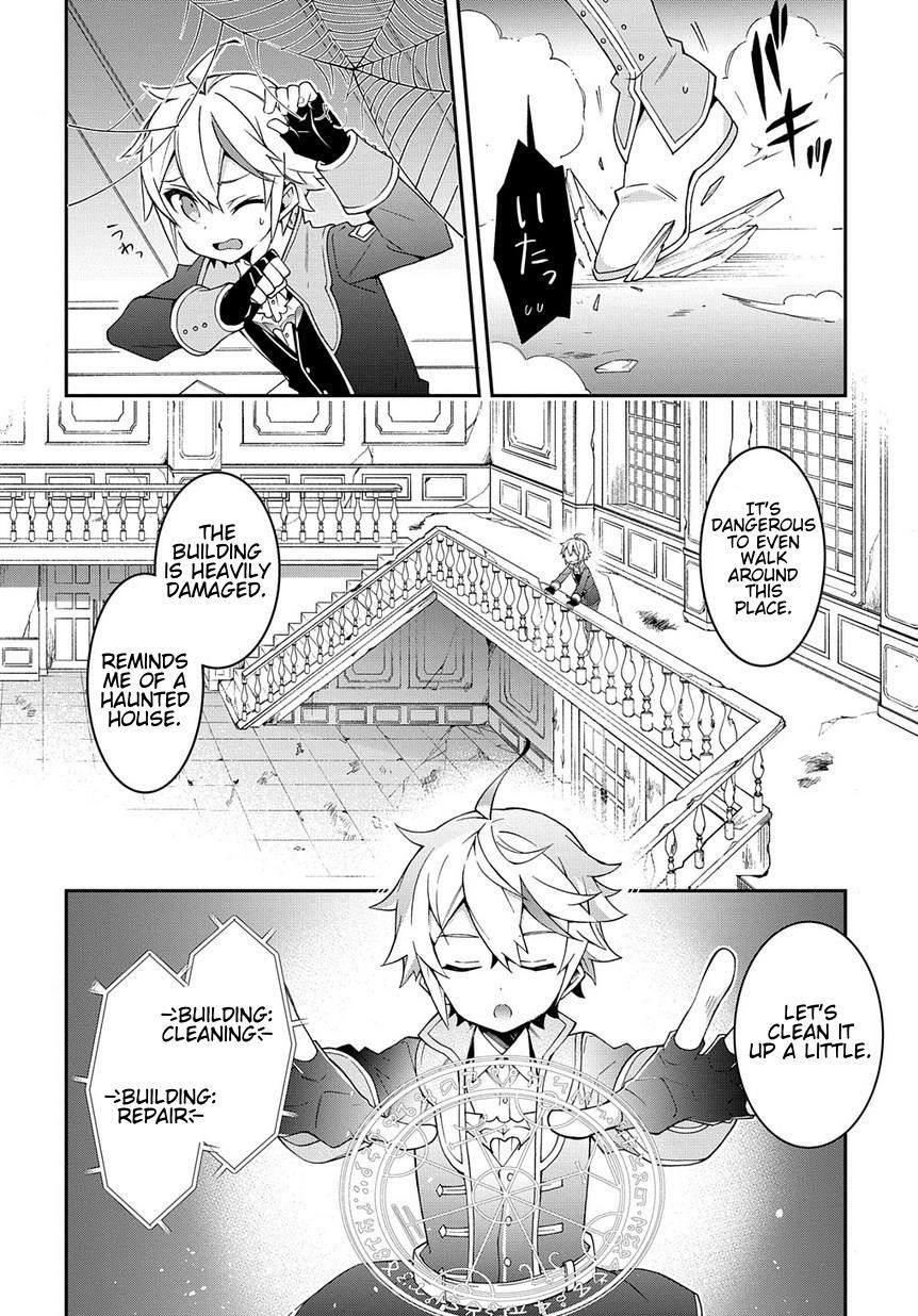 Tensei Kizoku No Isekai Boukenroku ~Jichou Wo Shiranai Kamigami No Shito~ Chapter 13 - Page 8