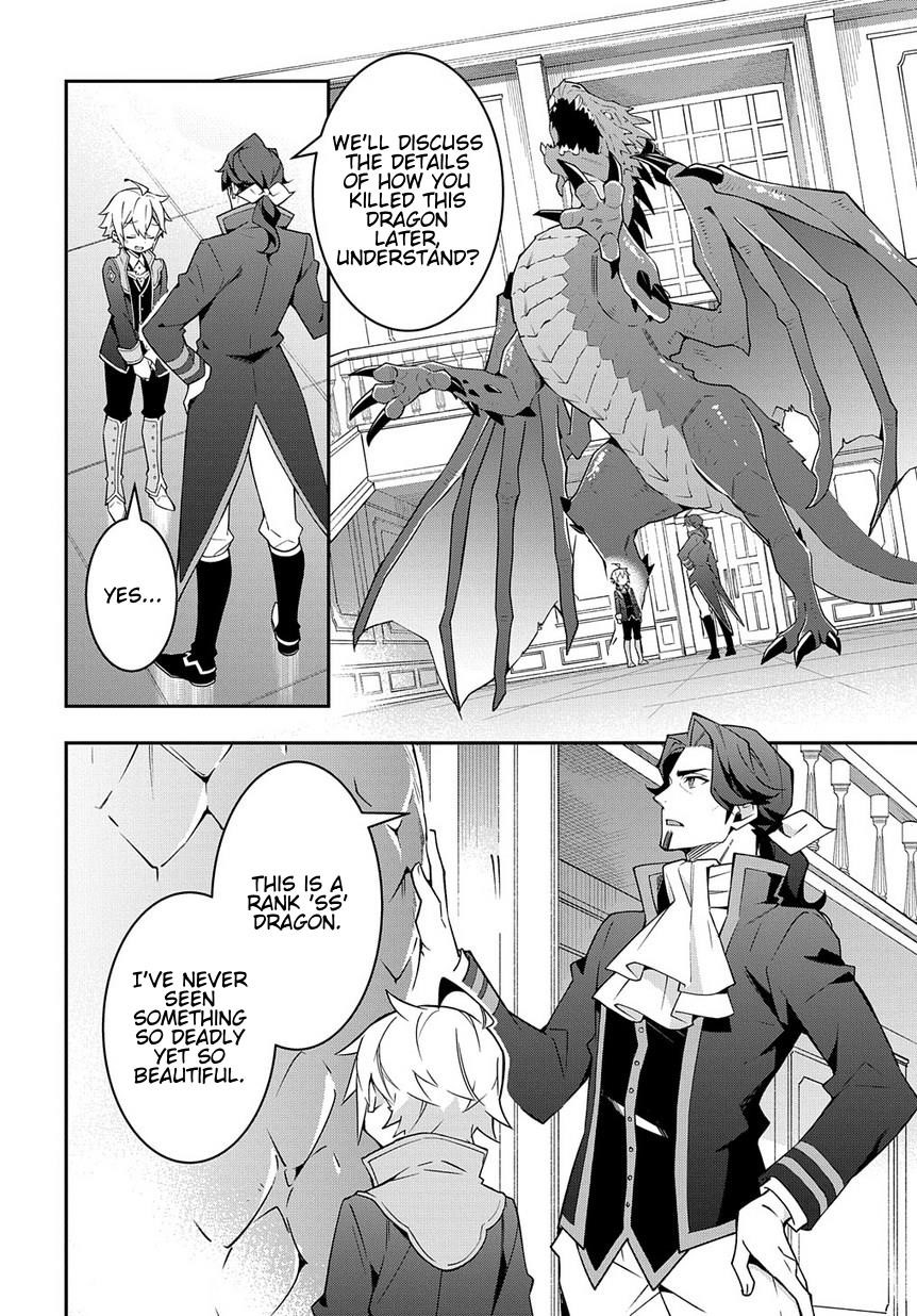 Tensei Kizoku No Isekai Boukenroku ~Jichou Wo Shiranai Kamigami No Shito~ Chapter 14 - Page 2