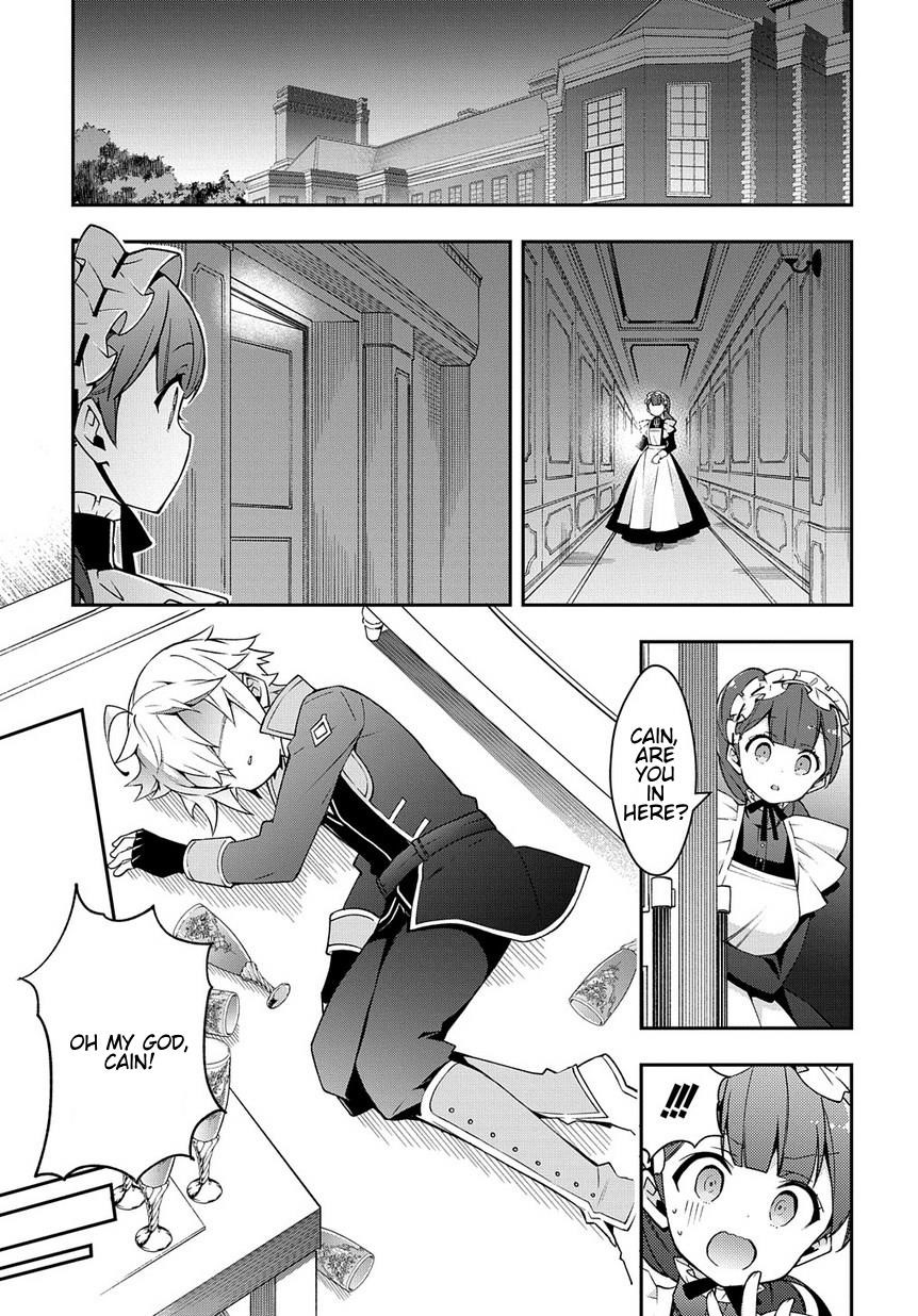 Tensei Kizoku No Isekai Boukenroku ~Jichou Wo Shiranai Kamigami No Shito~ Chapter 14 - Page 21