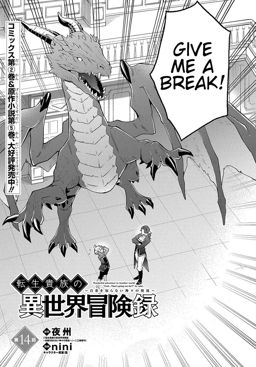 Tensei Kizoku No Isekai Boukenroku ~Jichou Wo Shiranai Kamigami No Shito~ Chapter 14 - Page 5