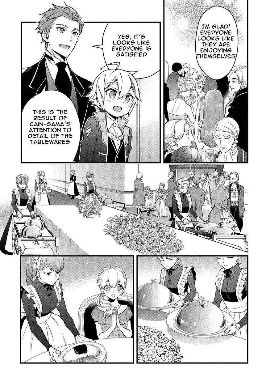 Tensei Kizoku No Isekai Boukenroku ~Jichou Wo Shiranai Kamigami No Shito~ Chapter 15 - Page 11