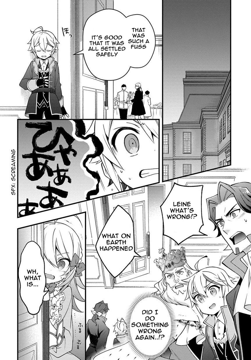 Tensei Kizoku No Isekai Boukenroku ~Jichou Wo Shiranai Kamigami No Shito~ Chapter 15 - Page 30