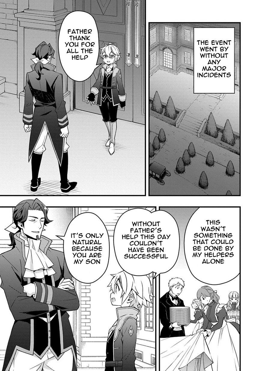 Tensei Kizoku No Isekai Boukenroku ~Jichou Wo Shiranai Kamigami No Shito~ Chapter 15 - Page 33