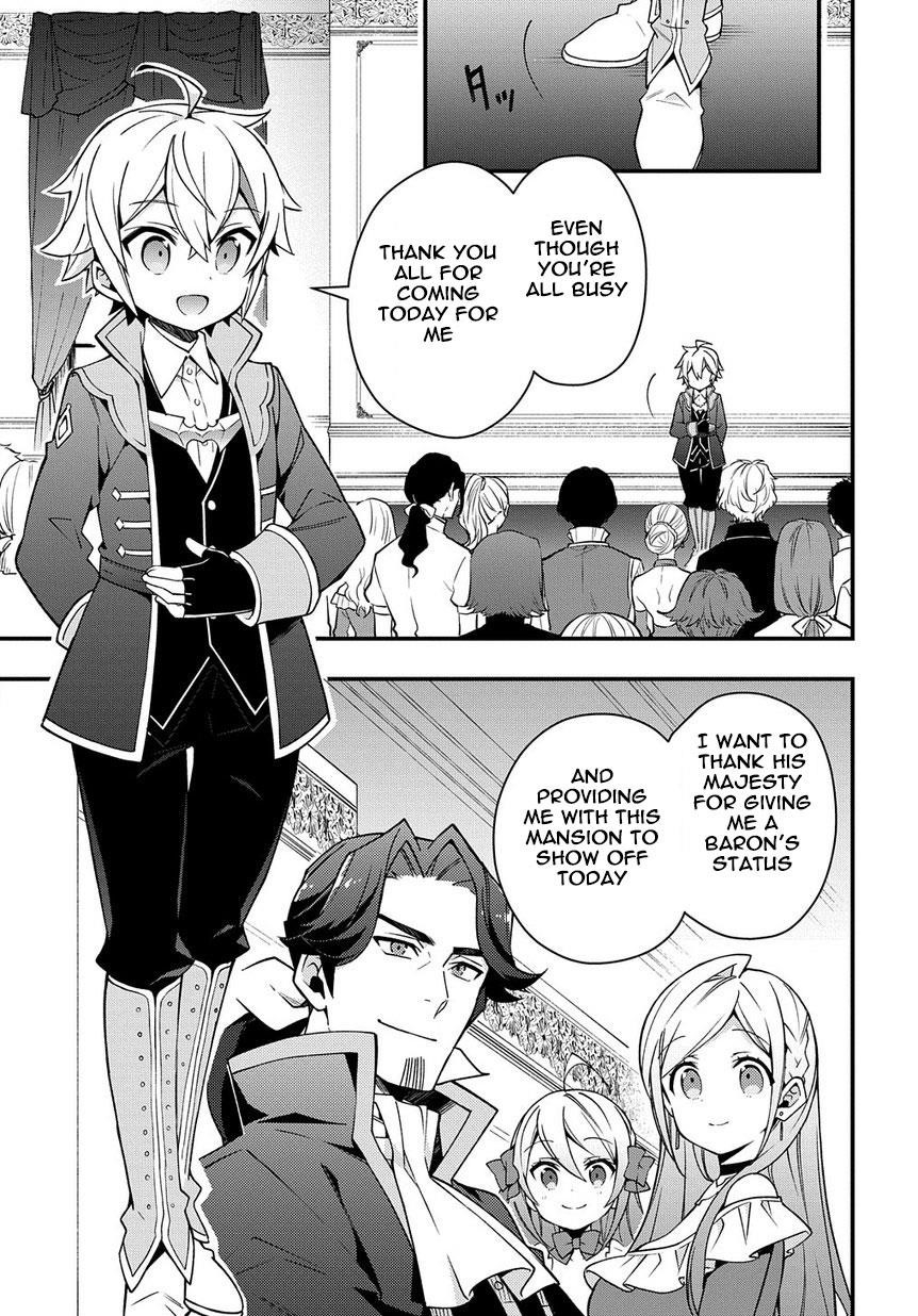 Tensei Kizoku No Isekai Boukenroku ~Jichou Wo Shiranai Kamigami No Shito~ Chapter 15 - Page 9