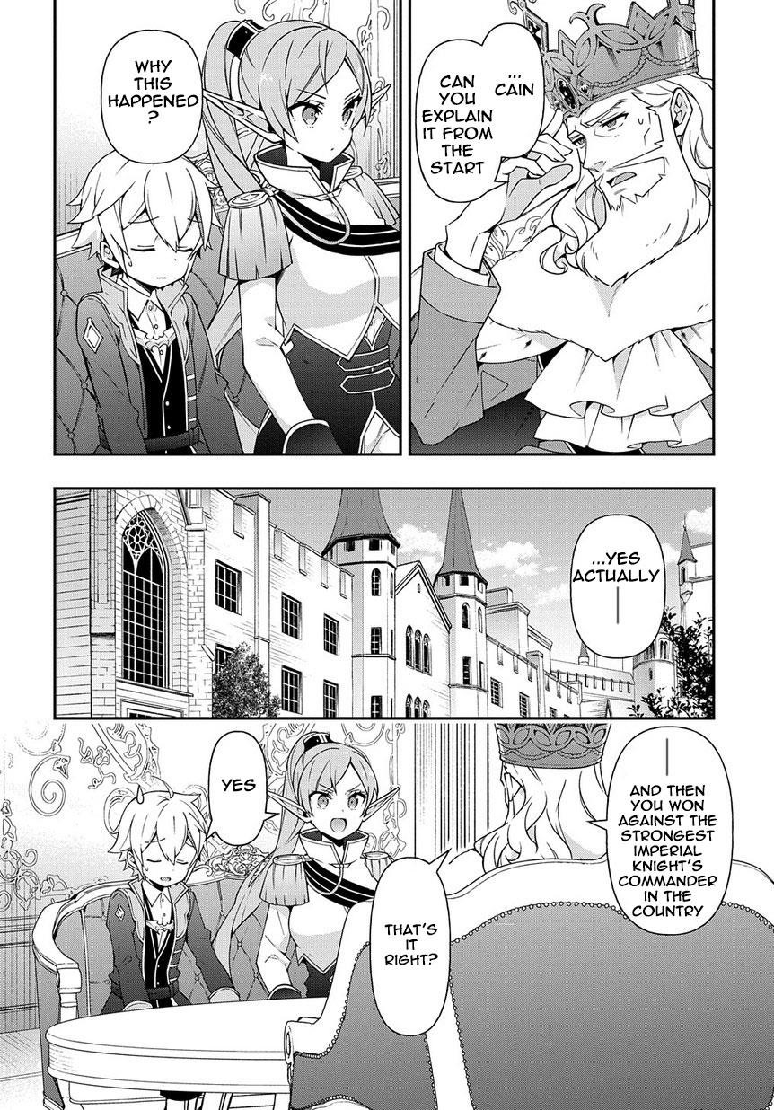 Tensei Kizoku No Isekai Boukenroku ~Jichou Wo Shiranai Kamigami No Shito~ Chapter 17 - Page 10