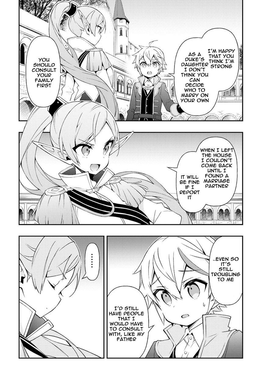 Tensei Kizoku No Isekai Boukenroku ~Jichou Wo Shiranai Kamigami No Shito~ Chapter 17 - Page 4