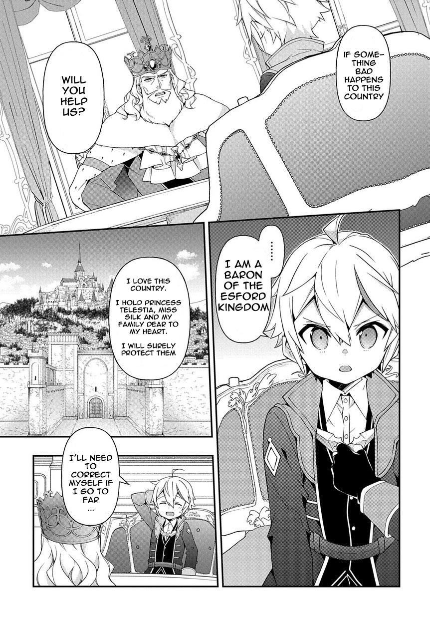 Tensei Kizoku No Isekai Boukenroku ~Jichou Wo Shiranai Kamigami No Shito~ Chapter 18 - Page 13