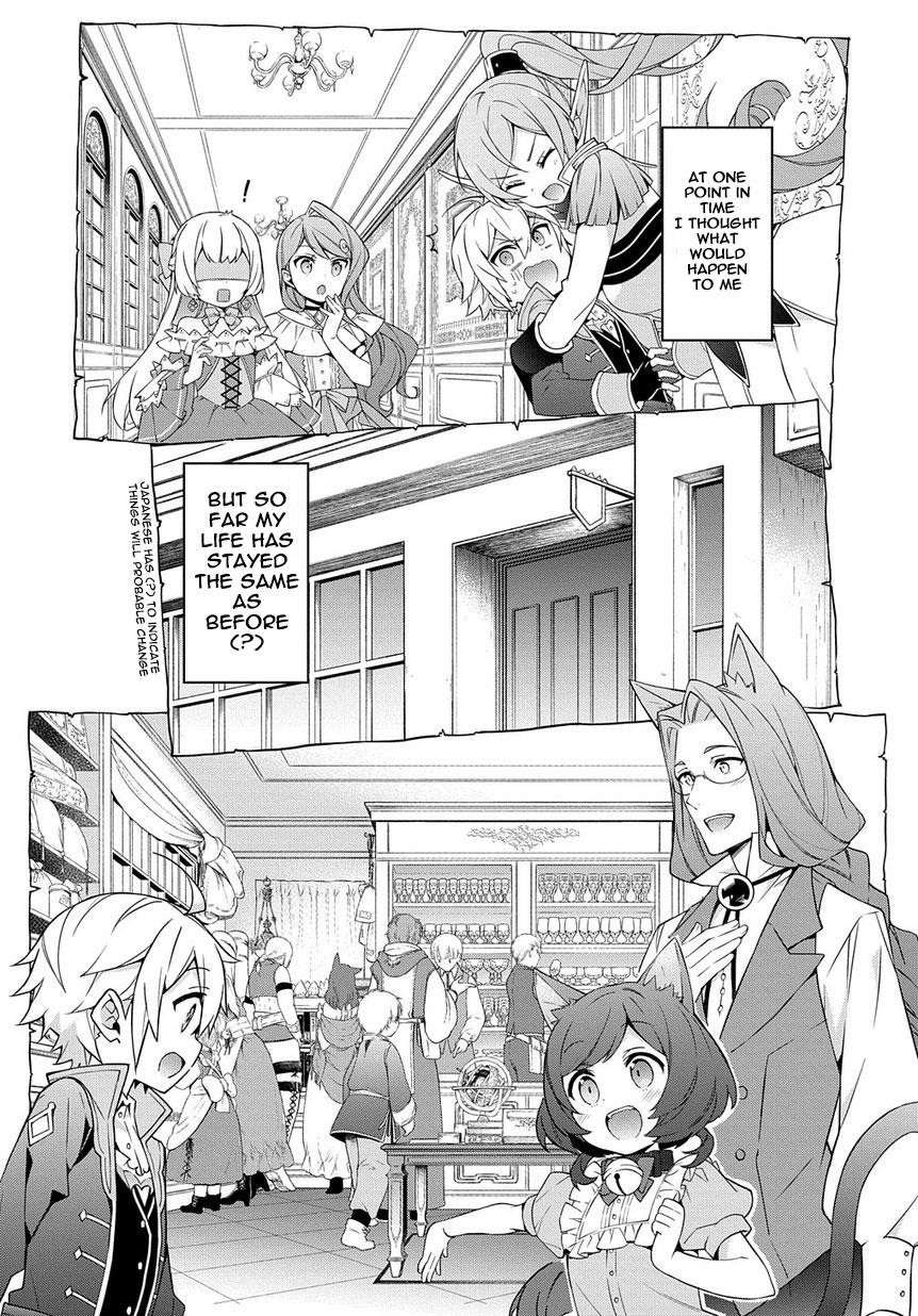 Tensei Kizoku No Isekai Boukenroku ~Jichou Wo Shiranai Kamigami No Shito~ Chapter 18 - Page 17