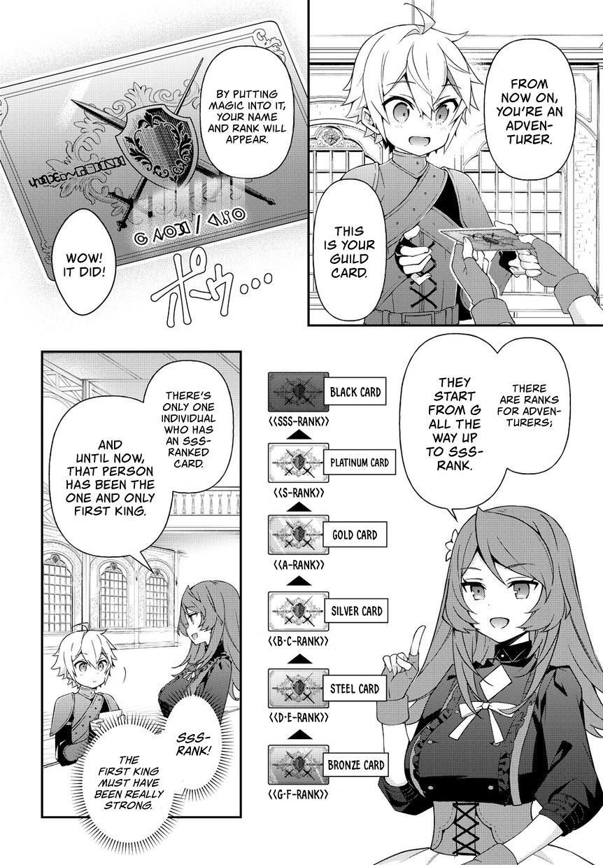 Tensei Kizoku No Isekai Boukenroku ~Jichou Wo Shiranai Kamigami No Shito~ Chapter 19 - Page 10