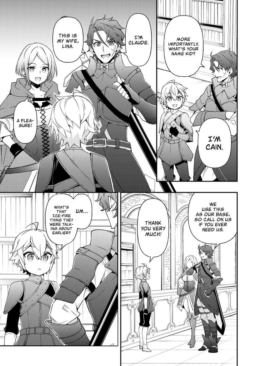 Tensei Kizoku No Isekai Boukenroku ~Jichou Wo Shiranai Kamigami No Shito~ Chapter 19 - Page 17