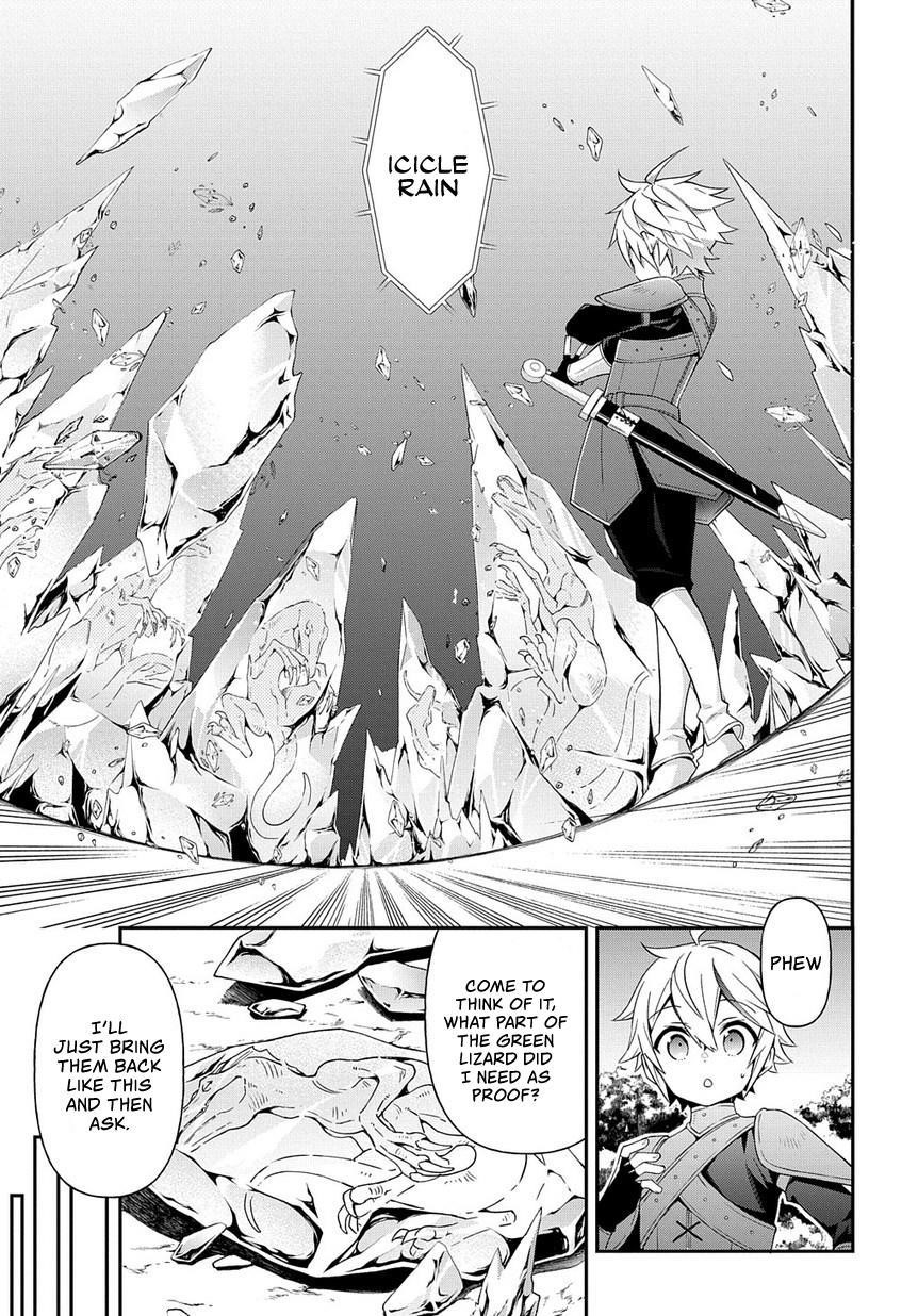 Tensei Kizoku No Isekai Boukenroku ~Jichou Wo Shiranai Kamigami No Shito~ Chapter 19 - Page 29