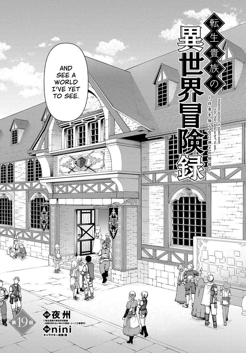 Tensei Kizoku No Isekai Boukenroku ~Jichou Wo Shiranai Kamigami No Shito~ Chapter 19 - Page 3