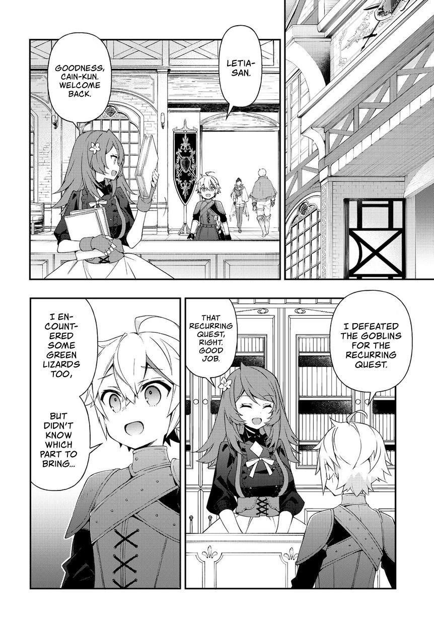 Tensei Kizoku No Isekai Boukenroku ~Jichou Wo Shiranai Kamigami No Shito~ Chapter 19 - Page 30