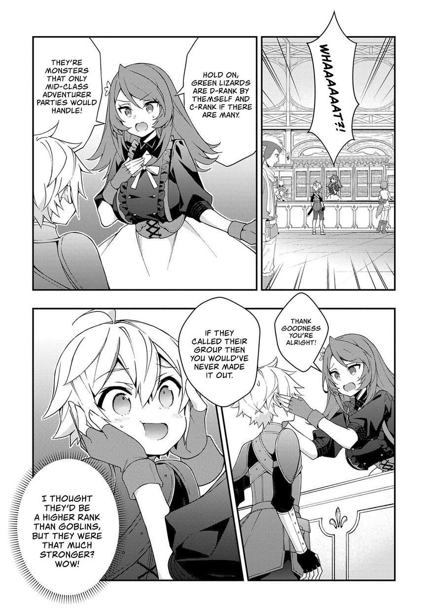 Tensei Kizoku No Isekai Boukenroku ~Jichou Wo Shiranai Kamigami No Shito~ Chapter 19 - Page 31