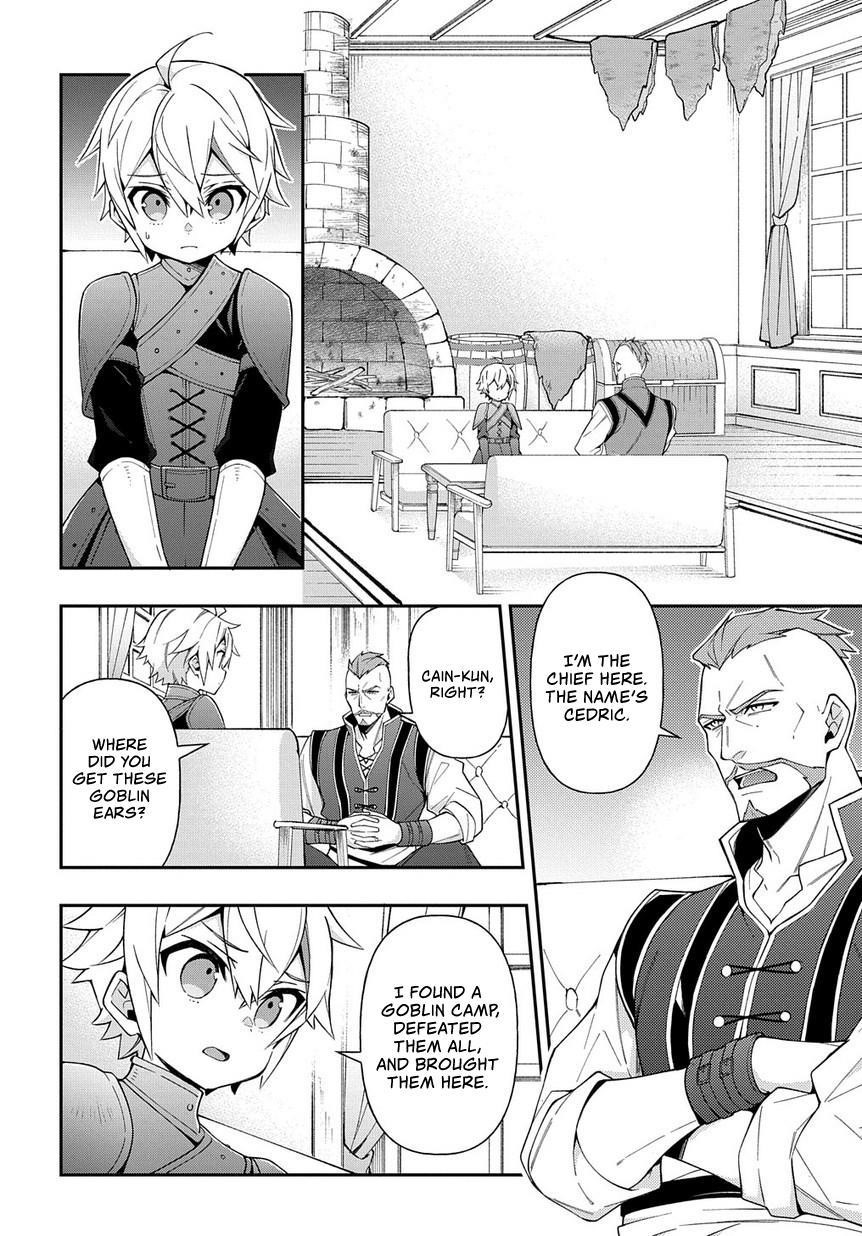 Tensei Kizoku No Isekai Boukenroku ~Jichou Wo Shiranai Kamigami No Shito~ Chapter 19 - Page 34