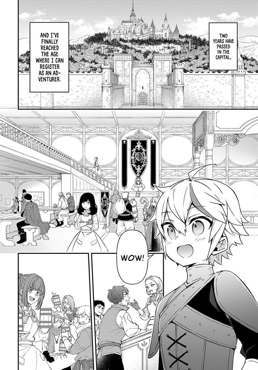 Tensei Kizoku No Isekai Boukenroku ~Jichou Wo Shiranai Kamigami No Shito~ Chapter 19 - Page 4