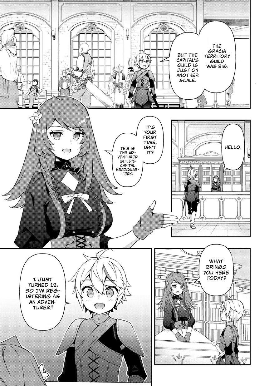 Tensei Kizoku No Isekai Boukenroku ~Jichou Wo Shiranai Kamigami No Shito~ Chapter 19 - Page 5