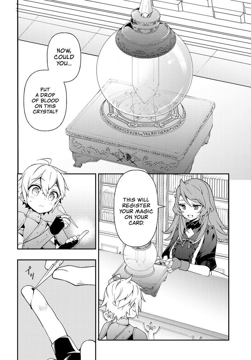 Tensei Kizoku No Isekai Boukenroku ~Jichou Wo Shiranai Kamigami No Shito~ Chapter 19 - Page 8