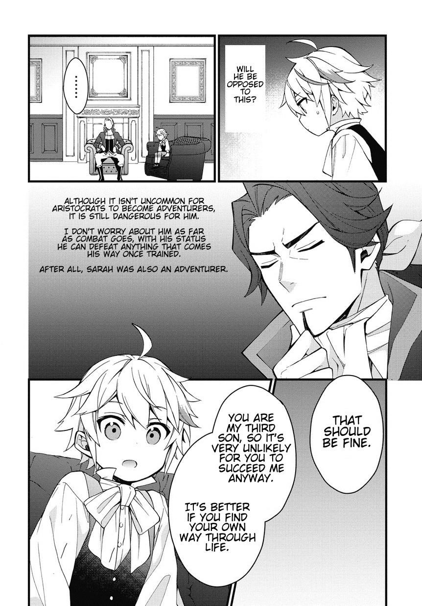 Tensei Kizoku No Isekai Boukenroku ~Jichou Wo Shiranai Kamigami No Shito~ Chapter 2 - Page 28