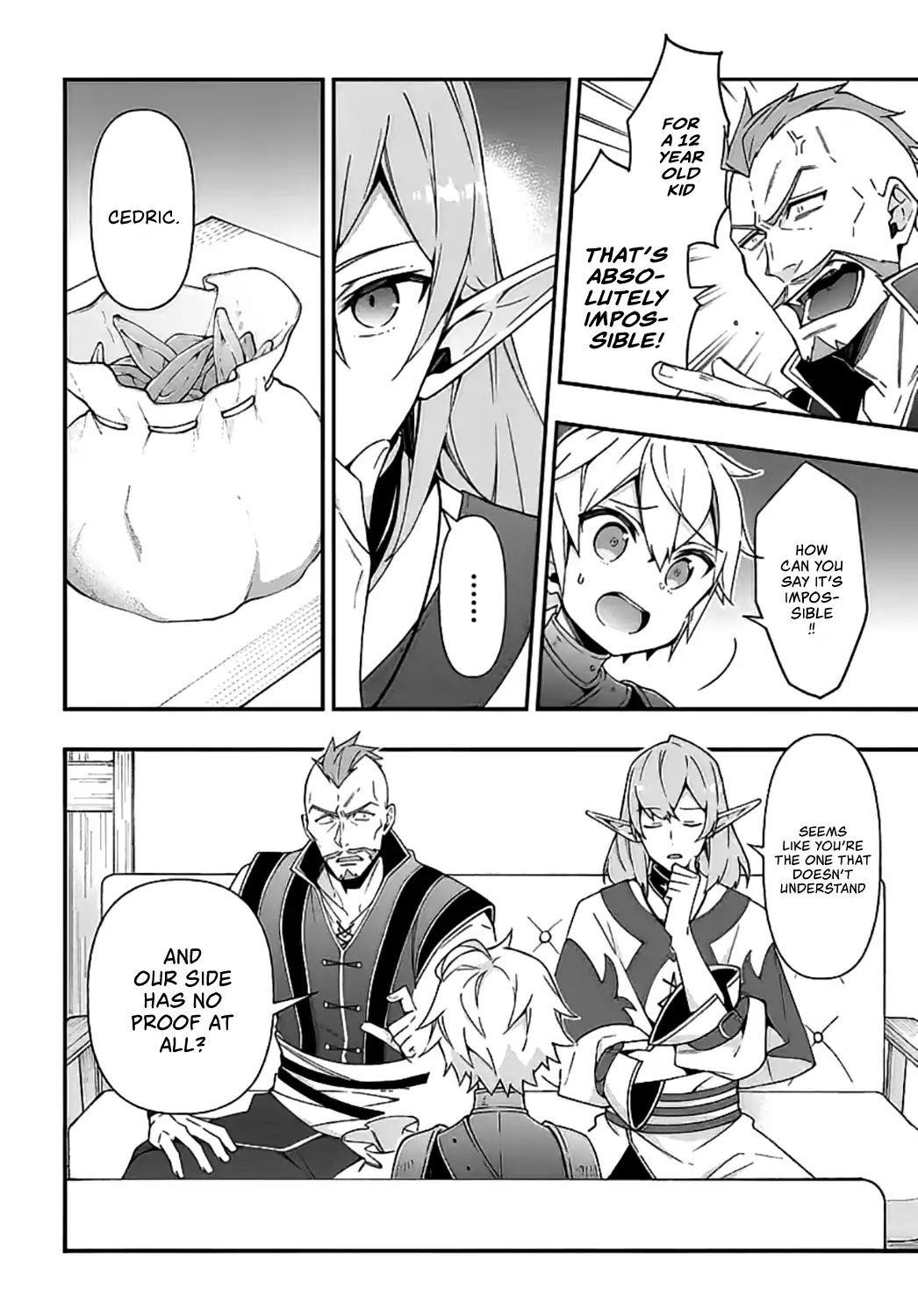 Tensei Kizoku No Isekai Boukenroku ~Jichou Wo Shiranai Kamigami No Shito~ Chapter 20 - Page 4