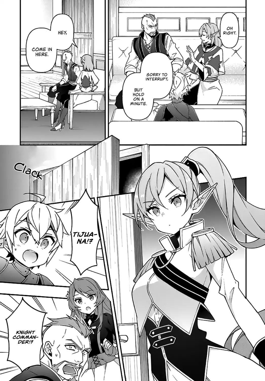 Tensei Kizoku No Isekai Boukenroku ~Jichou Wo Shiranai Kamigami No Shito~ Chapter 20 - Page 7