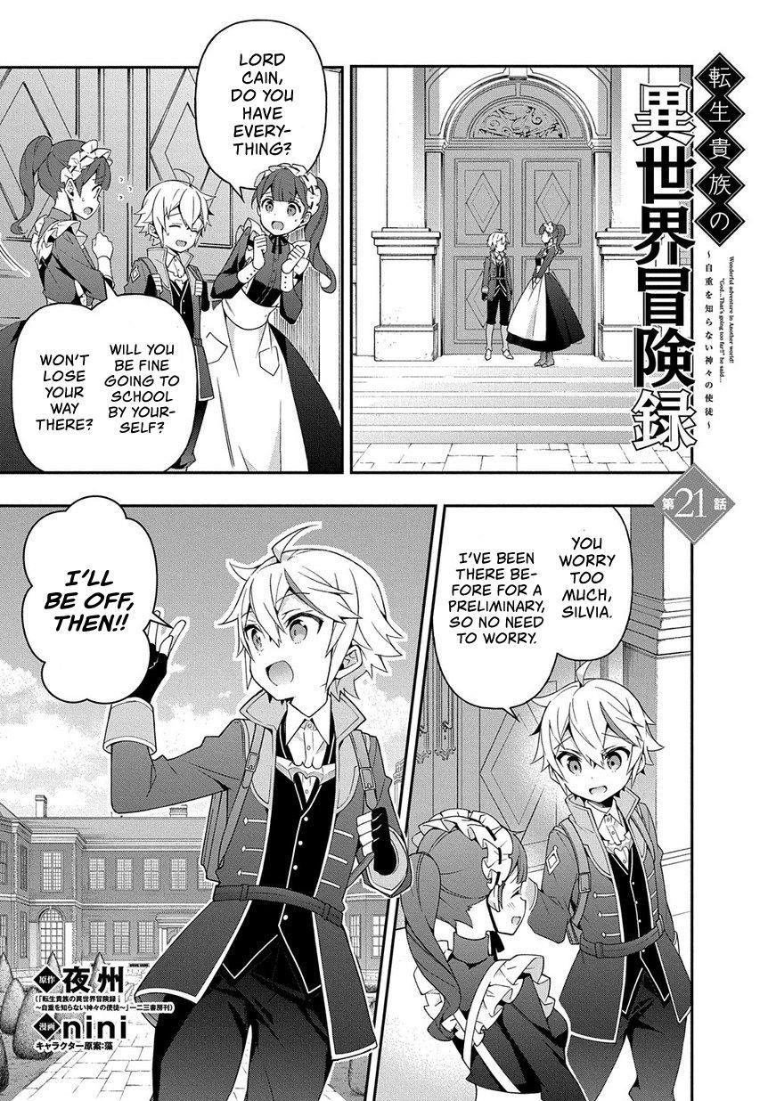 Tensei Kizoku No Isekai Boukenroku ~Jichou Wo Shiranai Kamigami No Shito~ Chapter 21 - Page 1