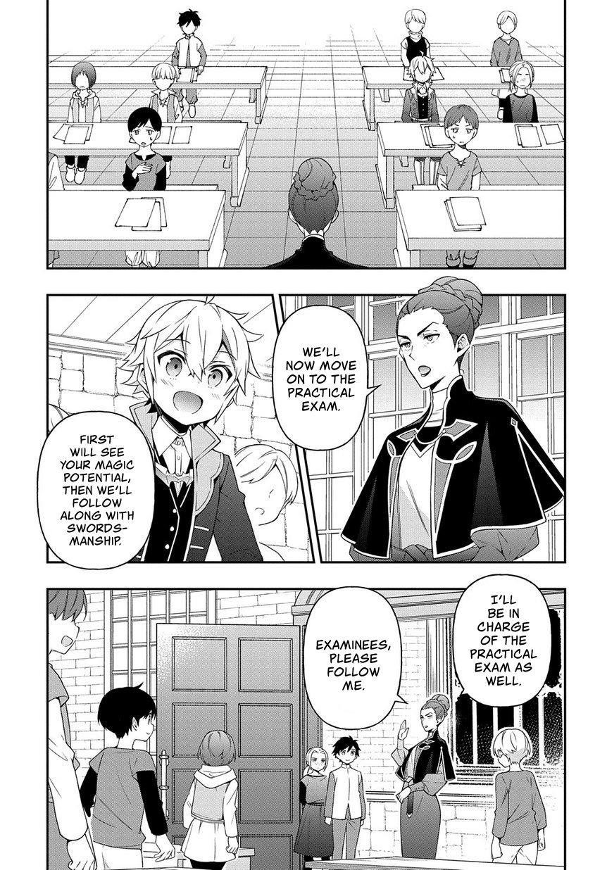 Tensei Kizoku No Isekai Boukenroku ~Jichou Wo Shiranai Kamigami No Shito~ Chapter 21 - Page 15