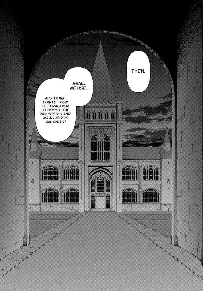 Tensei Kizoku No Isekai Boukenroku ~Jichou Wo Shiranai Kamigami No Shito~ Chapter 21 - Page 34