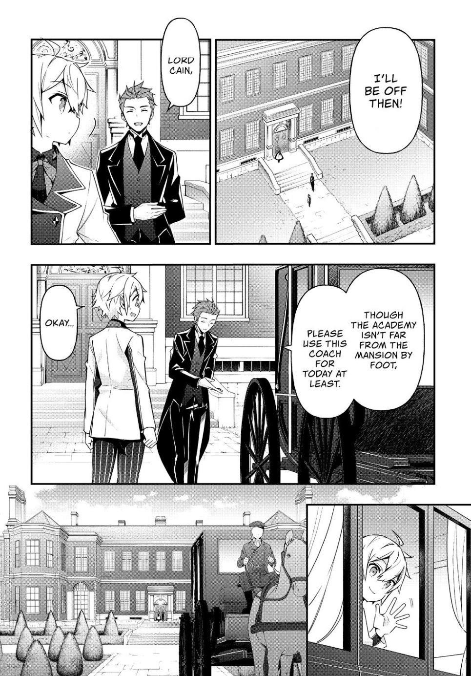 Tensei Kizoku No Isekai Boukenroku ~Jichou Wo Shiranai Kamigami No Shito~ Chapter 22 - Page 16