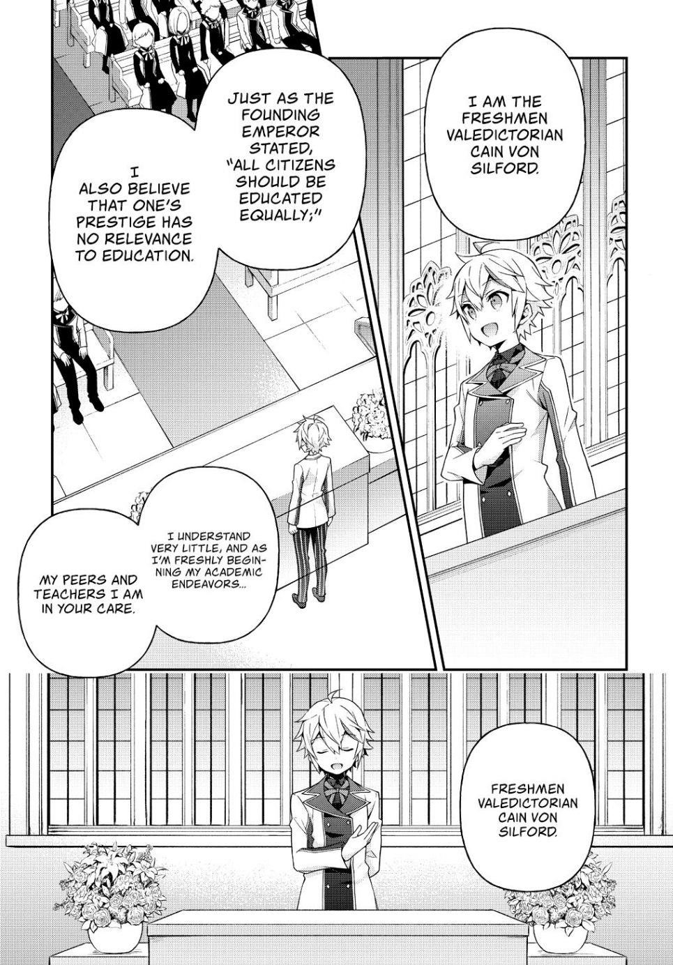 Tensei Kizoku No Isekai Boukenroku ~Jichou Wo Shiranai Kamigami No Shito~ Chapter 22 - Page 23