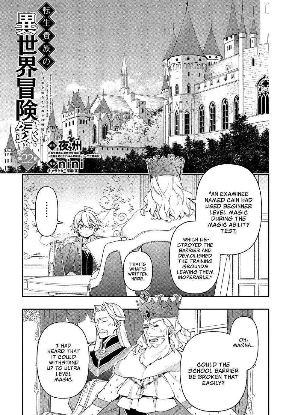 Tensei Kizoku No Isekai Boukenroku ~Jichou Wo Shiranai Kamigami No Shito~ Chapter 22 - Page 3