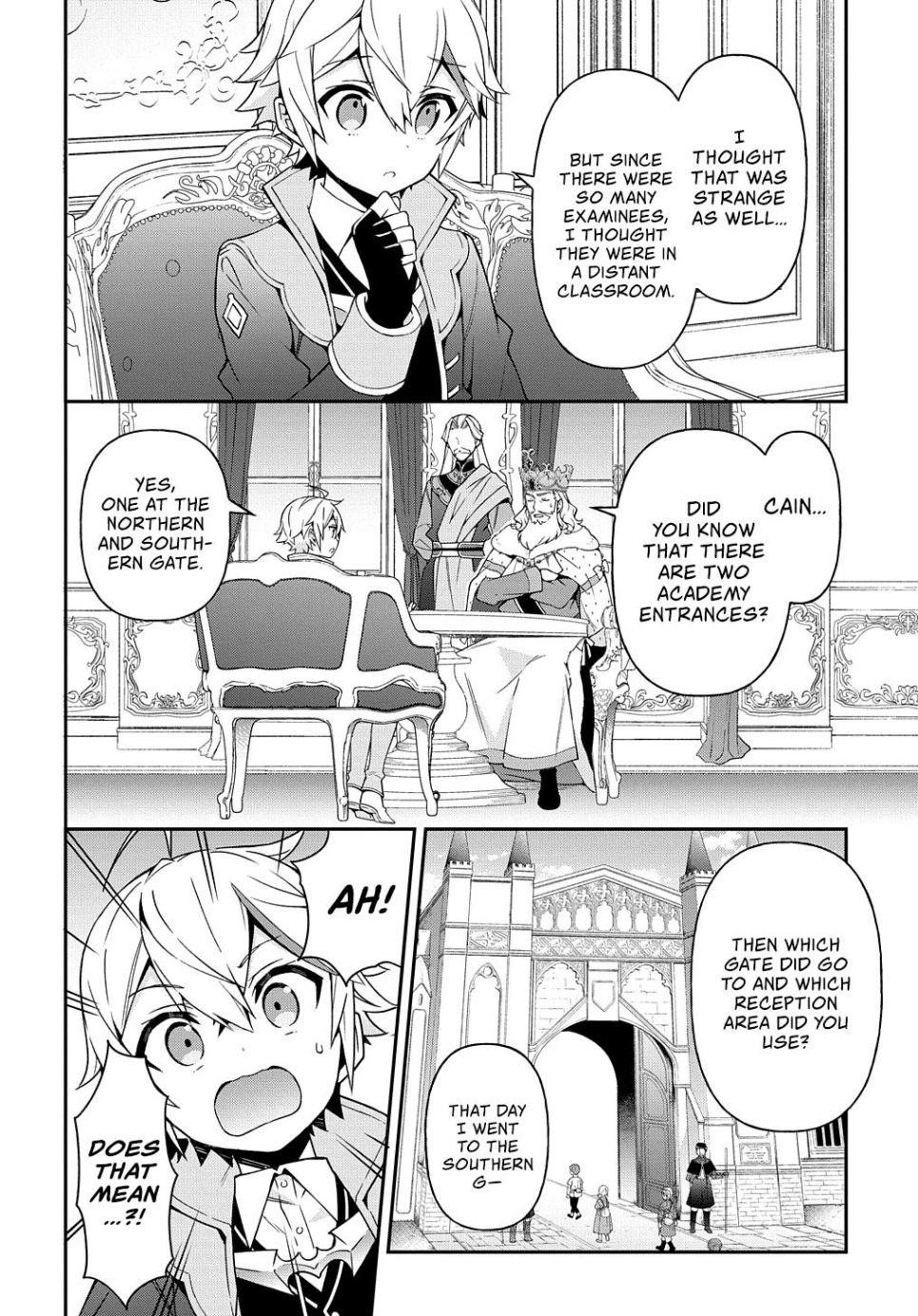 Tensei Kizoku No Isekai Boukenroku ~Jichou Wo Shiranai Kamigami No Shito~ Chapter 22 - Page 6