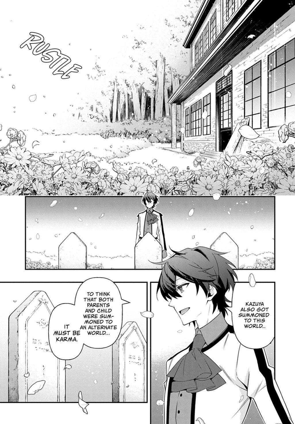 Tensei Kizoku No Isekai Boukenroku ~Jichou Wo Shiranai Kamigami No Shito~ Chapter 24 - Page 31