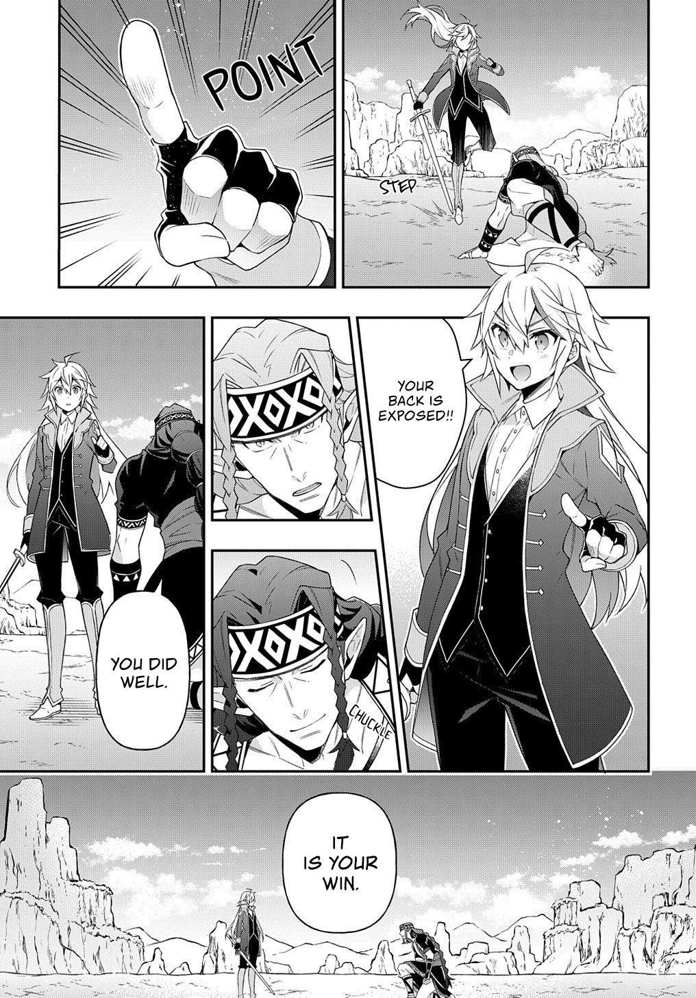 Tensei Kizoku No Isekai Boukenroku ~Jichou Wo Shiranai Kamigami No Shito~ Chapter 25 - Page 23