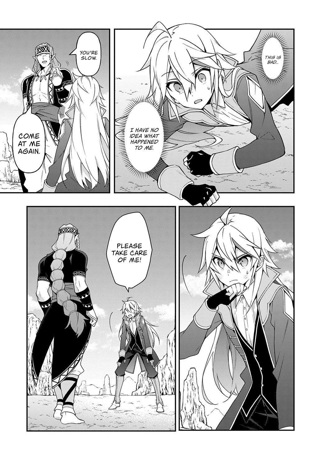 Tensei Kizoku No Isekai Boukenroku ~Jichou Wo Shiranai Kamigami No Shito~ Chapter 25 - Page 5