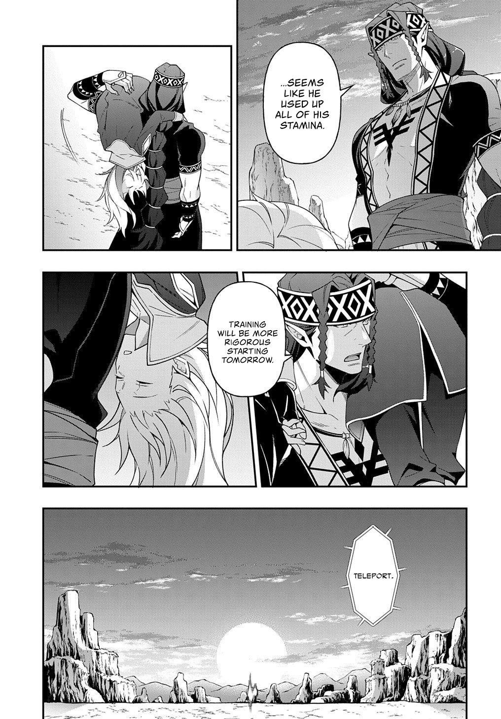 Tensei Kizoku No Isekai Boukenroku ~Jichou Wo Shiranai Kamigami No Shito~ Chapter 25 - Page 7