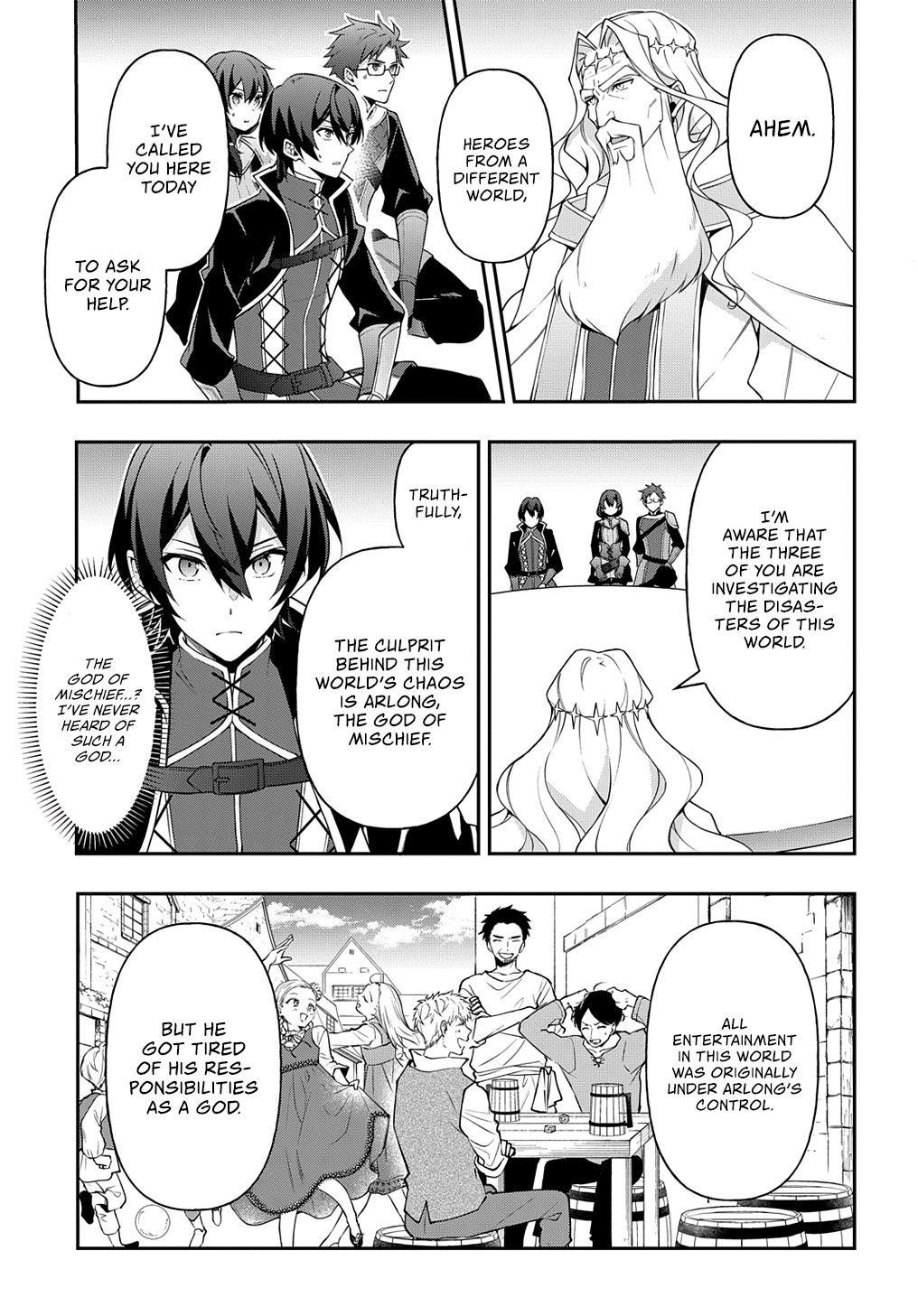 Tensei Kizoku No Isekai Boukenroku ~Jichou Wo Shiranai Kamigami No Shito~ Chapter 26 - Page 7