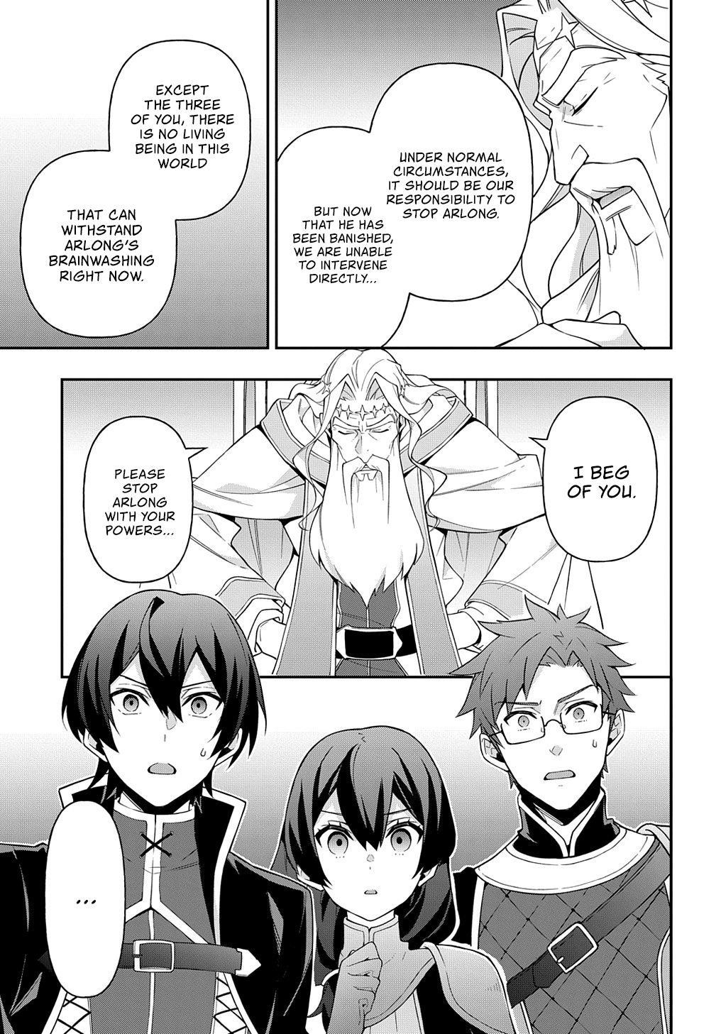 Tensei Kizoku No Isekai Boukenroku ~Jichou Wo Shiranai Kamigami No Shito~ Chapter 26 - Page 9