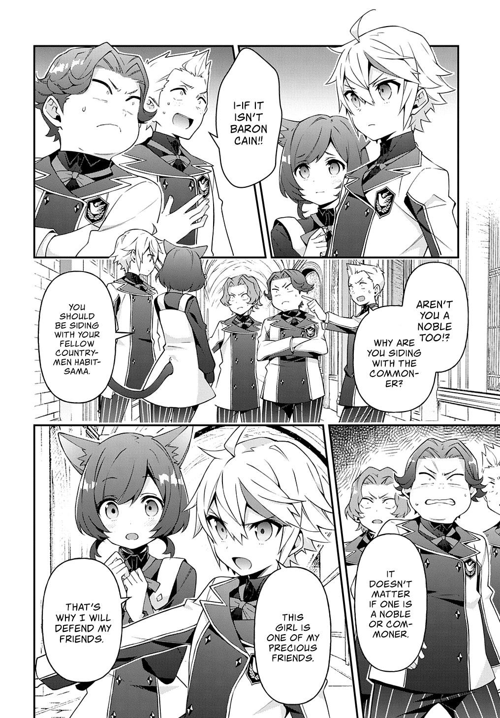 Tensei Kizoku No Isekai Boukenroku ~Jichou Wo Shiranai Kamigami No Shito~ Chapter 27 - Page 12