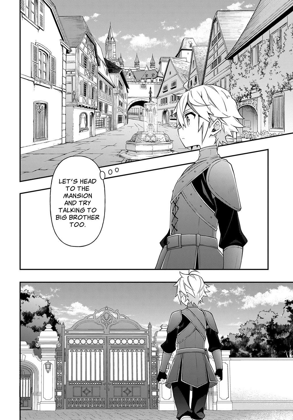 Tensei Kizoku No Isekai Boukenroku ~Jichou Wo Shiranai Kamigami No Shito~ Chapter 29 - Page 18