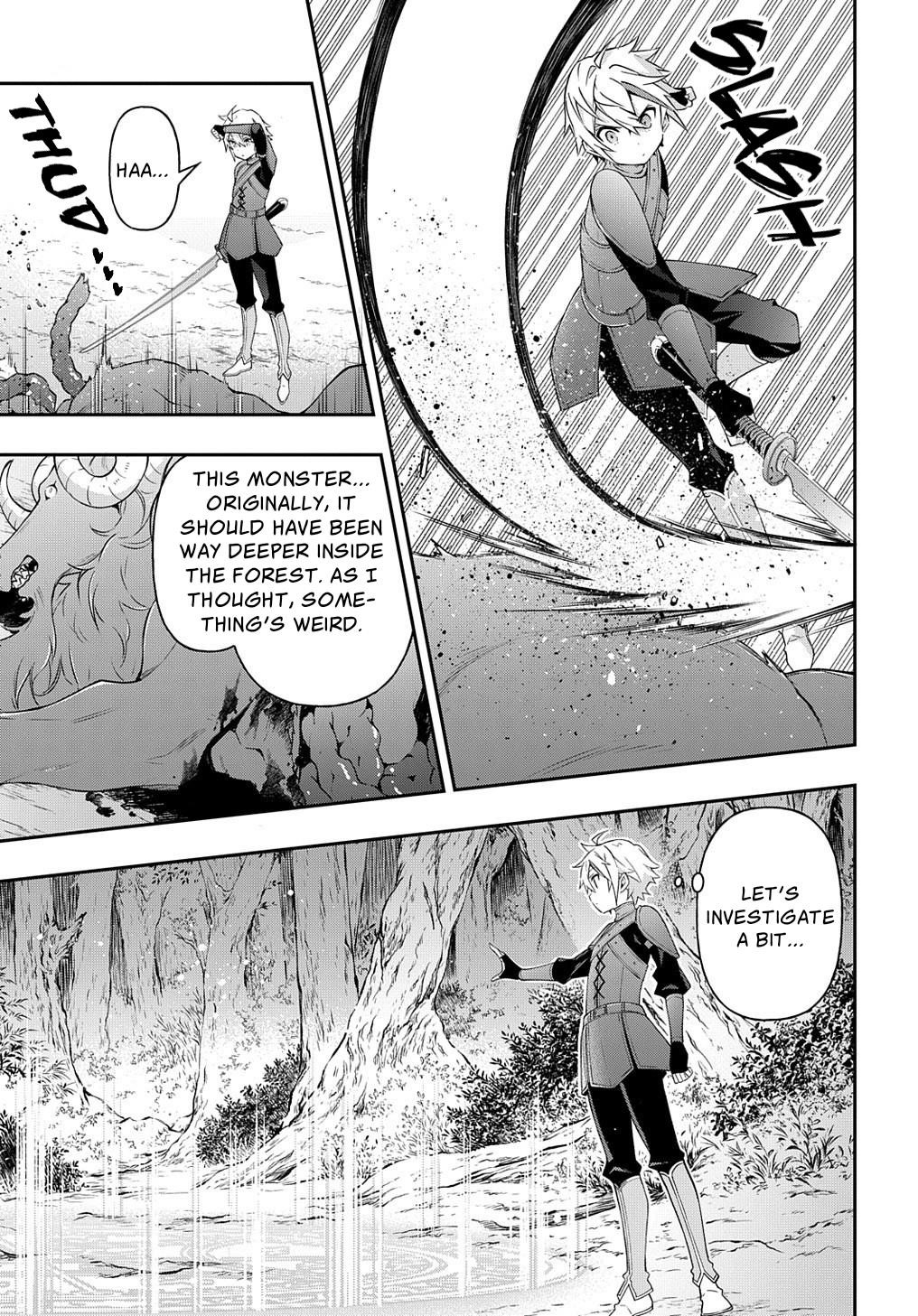 Tensei Kizoku No Isekai Boukenroku ~Jichou Wo Shiranai Kamigami No Shito~ Chapter 30 - Page 15