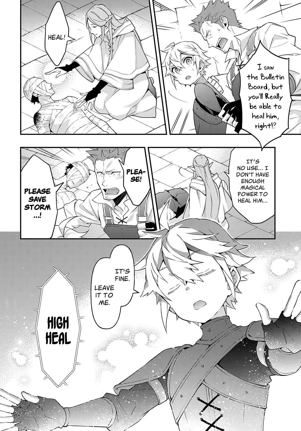 Tensei Kizoku No Isekai Boukenroku ~Jichou Wo Shiranai Kamigami No Shito~ Chapter 30 - Page 4